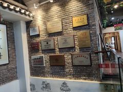-百年银屏蚝烙·潮汕菜·非遗(乐山店)