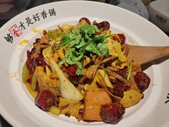 -川成元·麻辣香锅(凯德MALL西直门店)