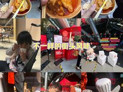 -济南恒隆广场