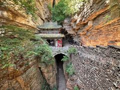 -苍岩山风景名胜区