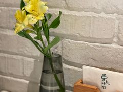 -荣小馆(临海世纪花城店)