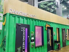 -运动派(北京店)