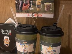 -茄子恰恰·新云南小炒(坪山益田店)