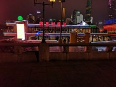 -珠江夜游广州塔·中大码头