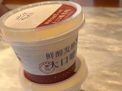 -清真·鸦儿李记·涮肉(花市店)
