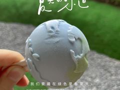 -盒马鲜生(馥邦国际店)