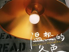 -托斯卡纳烘焙意大利餐厅(五天地店)