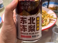 -龙江情东北菜馆(佳宁道店)