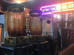 -香港鸿记冰室