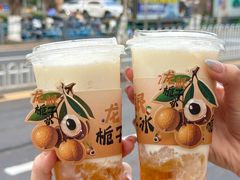 -旺爷砂锅·茶作(国贸城店)