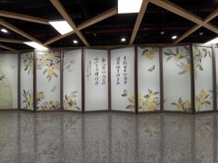 -桂林公园(地铁站)