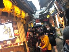 等位区-大王油茶(磁器口店)