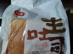 -京客隆超市(华安店)