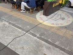 -三盛肥蛤(二环南路店)