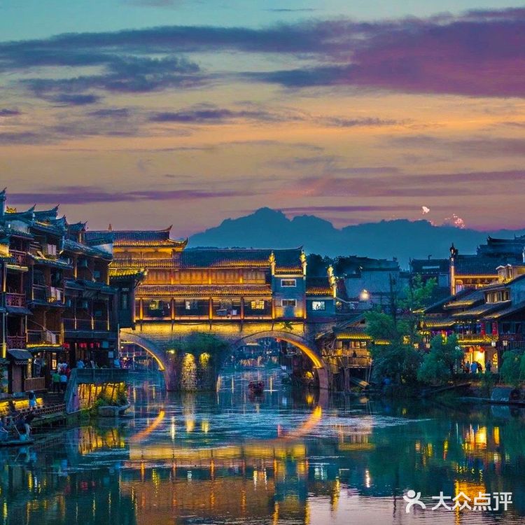 国庆自驾游｜凤凰古城，烟雨湘南的赠礼🌸