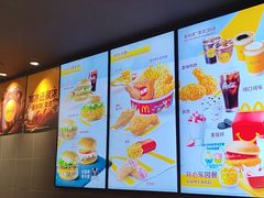 -麦当劳(欢乐谷店)