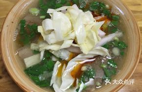Mutton Noodles