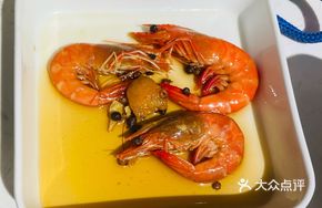 Plum-Marinated Crab