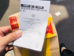 -麦当劳(新王府井店)