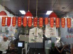 -吴山烤禽 (吴山路店)