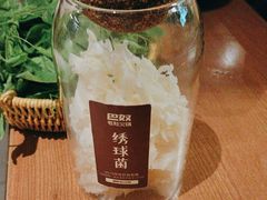 -巴奴毛肚火锅(新街口金鹰店)