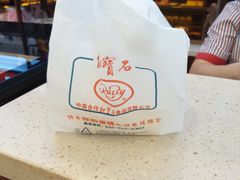 -红宝石·鲜奶小方·海派西点房(南丹店)