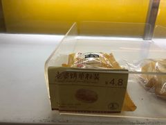 -安德鲁森(秀峰店)