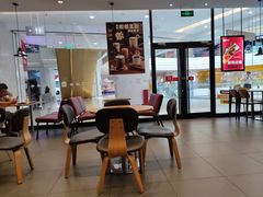 -汉堡王(茂业天地店)