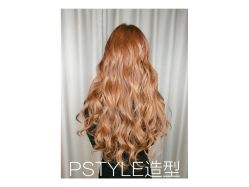 -P.STYLE 派斯造型