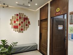 -深圳安仁堂中医·推拿按摩·肩颈调理