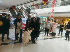 -万达广场(东营西城店)