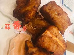 金牌蒜香骨-小龍鳳餐室(番禺路店)