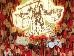-山城棒棒军手作火锅·天花板手撕水牛鲜毛肚(北京店)