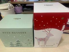-COSTA COFFEE(吴江路店)