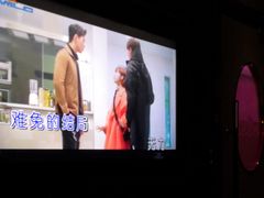 -Miohca缪卡KTV(和平店)
