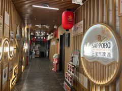 -弘彩英·烤牛舌·年糕火锅(蓝色港湾店)