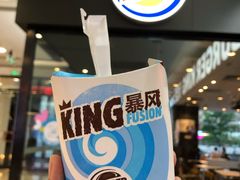 -汉堡王(万达广场店)