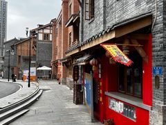 -重庆十八梯传统风貌区