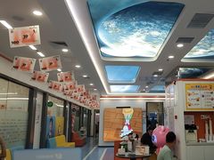 -极橙儿童齿科矫正中心(奥城店)