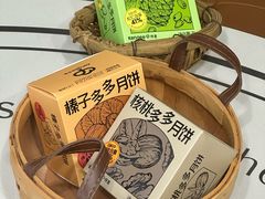 -仟吉KenGee(汪家墩店)