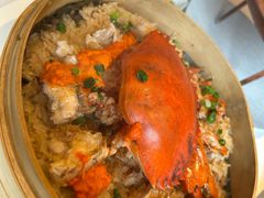 -三号黄浦会Canton Table