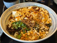 -多味居(剪子巷店)