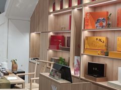 -厦门老字号·旷野茶叶(茶厂直营中山路店)