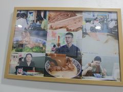 -丰登陕西水盆牛羊肉·泡馍