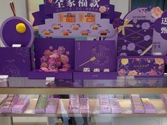 -GANSO元祖食品(沪青平店)