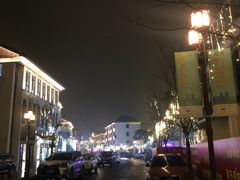-湘湖金融镇