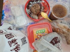 -铁真·刨冰红焖羊肉(总店)