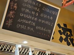 -有红鸡毛店·砂锅菜(抚琴夜市店)