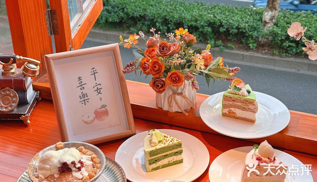 宝藏一条街的新发现晓春和