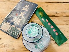 -益发顺总店·清真(天宝公寓店)